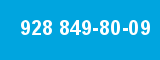 928 849-80-09 928 849-80-09